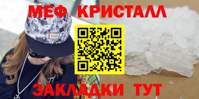 СК Абакан