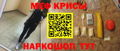 круглые Абинск