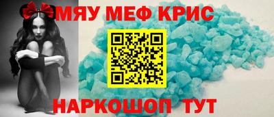 СК Абакан