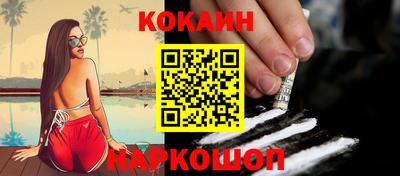 СК Абакан