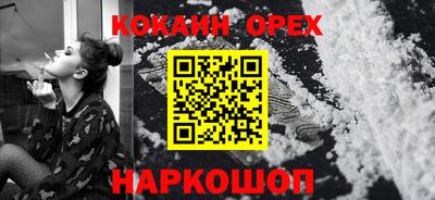 хмурый Азнакаево