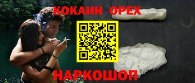 СК Абакан