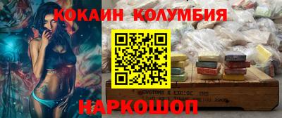 хмурый Азнакаево
