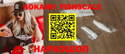 СК Абакан