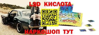 хмурый Азнакаево