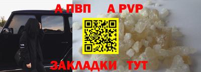 хмурый Азнакаево