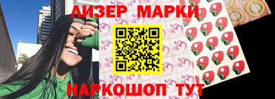 хмурый Азнакаево