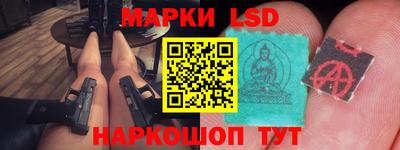 СК Абакан