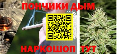 хмурый Азнакаево