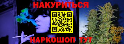 хмурый Азнакаево