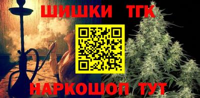 круглые Абинск