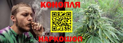 хмурый Азнакаево