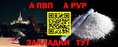 хмурый Азнакаево