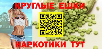 хмурый Азнакаево