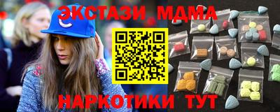 хмурый Азнакаево