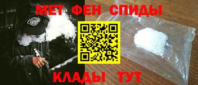 хмурый Азнакаево