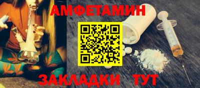 хмурый Азнакаево