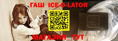 хмурый Азнакаево