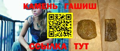 хмурый Азнакаево